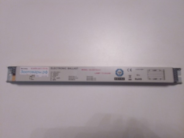 Electronic ballast T5